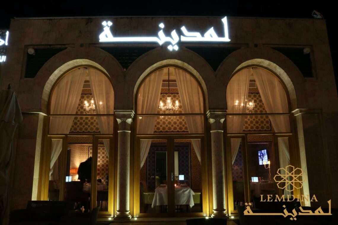 10 Best Tunisian Restaurants For A Romantic Date The TrulyAfrican Blog